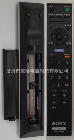 批发采购影音电器配件 聚焦RM-SA011索尼LCD电视遥控器的市场洞察